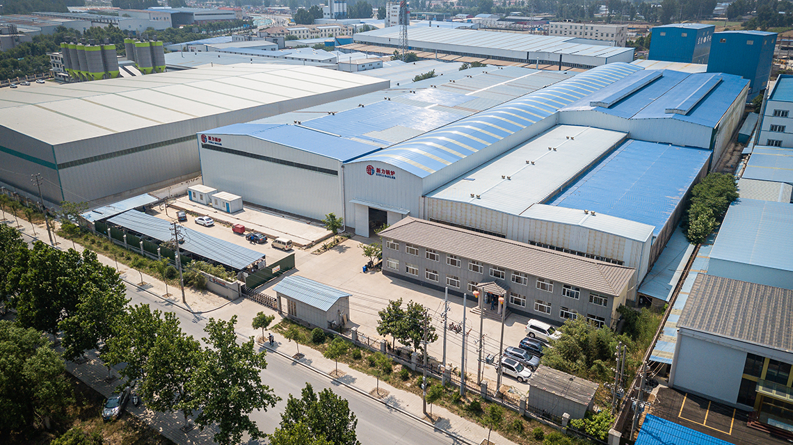 腾博tengbo·(中国区)官方网站