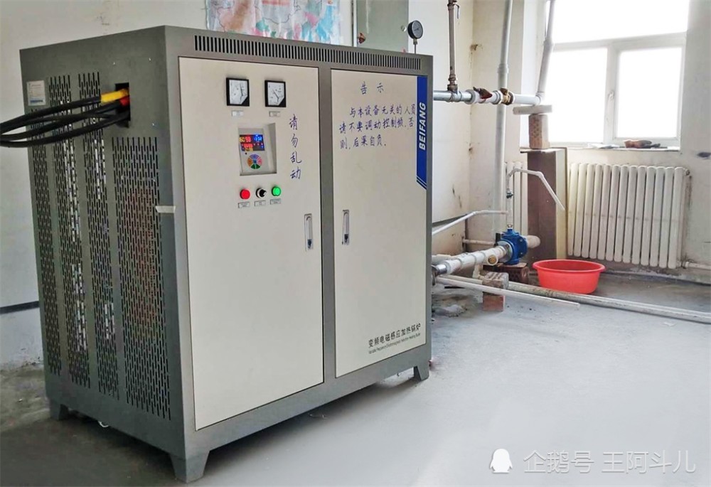 情系新疆煤改电，，，，，，，，进驻乌鲁木齐、伊犁，，，，，，，，助力冬季清洁取暖