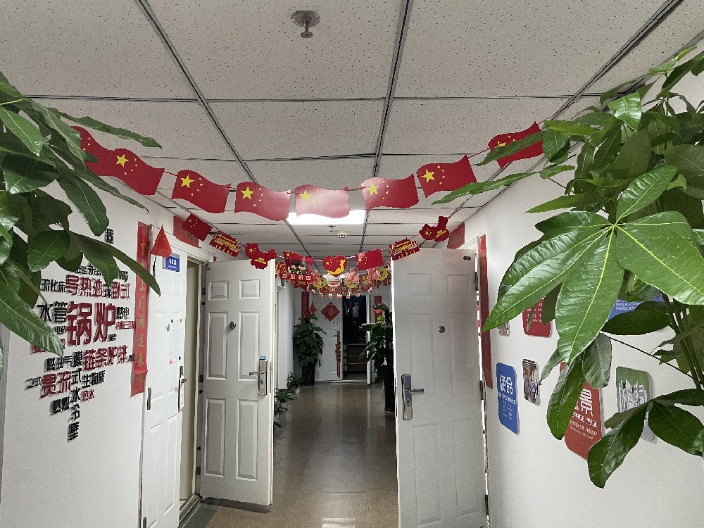 铭刻党恩，，，，，，，，共庆佳节：腾博tengbo锅炉7月生日会暨建党节出格活动
