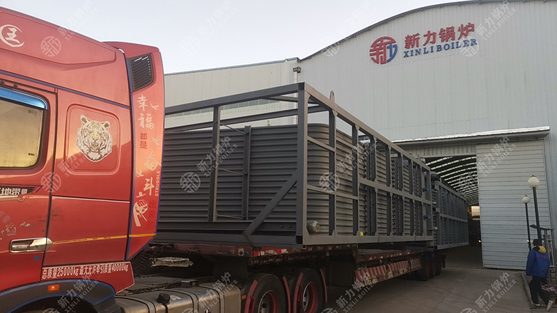 腾博tengbo锅炉：引领造纸行业绿色革命的生物质锅炉解决规划