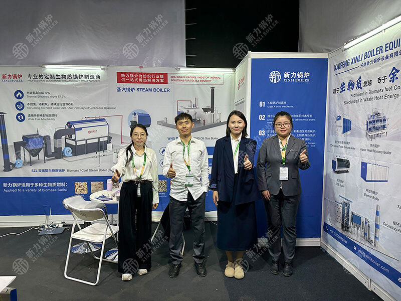 腾博tengbo锅炉亮相亚洲纺织展，，，，，，，，生物质锅炉引领绿色风潮