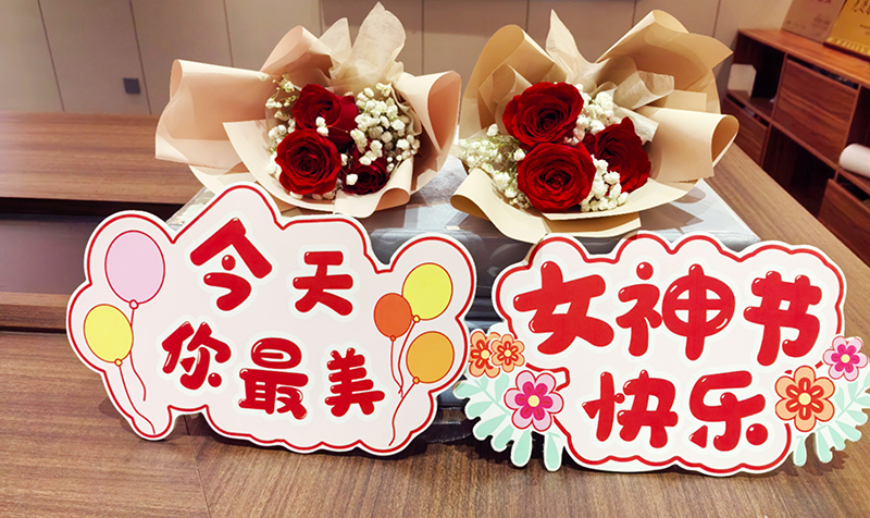 三八妇女节，，，，，，，，她力量不成限量——腾博tengbo锅炉献给所有奋战在岗位上的女性