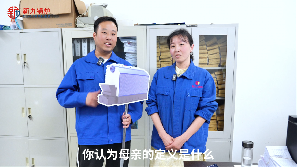 你以为母亲的界说是什么？？？？？？