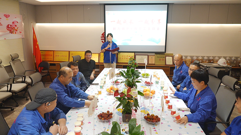 别让致力的人默默长大｜腾博tengbo锅炉6月生日会：把温暖写进每一岁