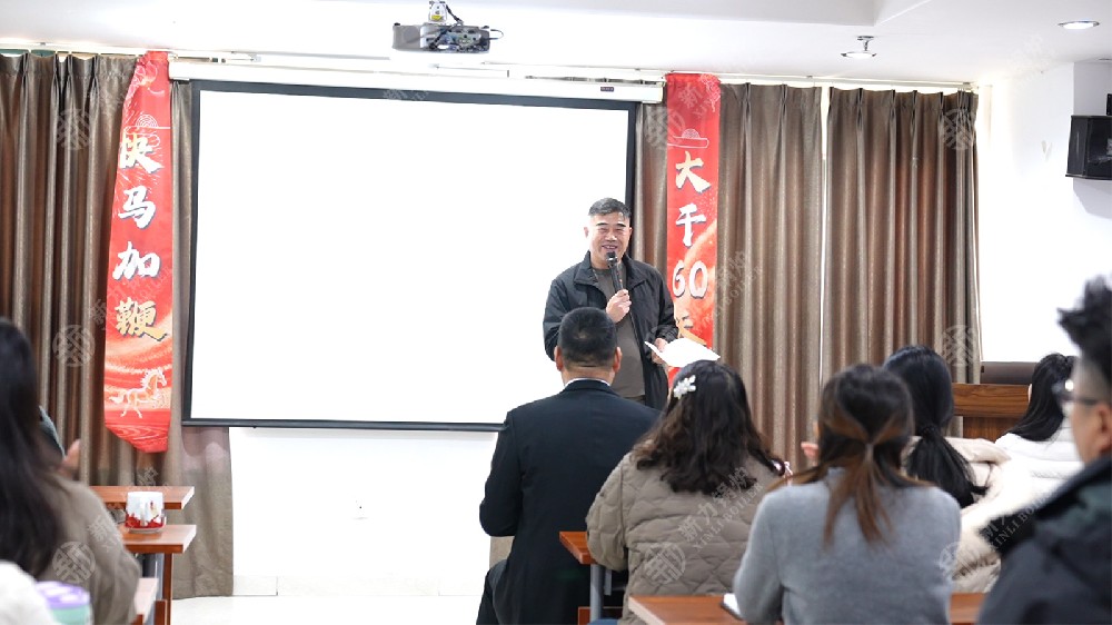 密训营开启｜把员工当主题资产，，，，，，，，是腾博tengbo锅炉持久对峙的事